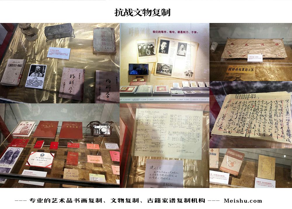 画家个人品牌代理-中国画家书法家要成名最有效的方法